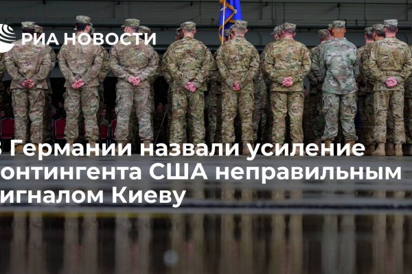 Ссылка на кракен тор kraken2 4aa337
