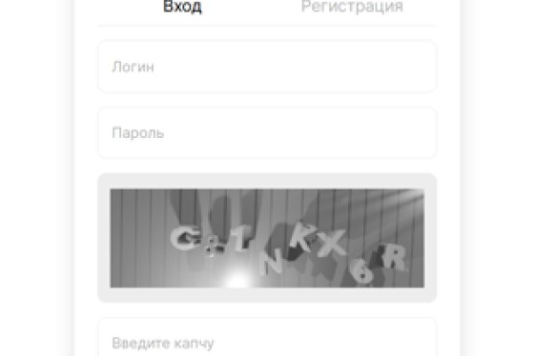 Kraken рабочее зеркало