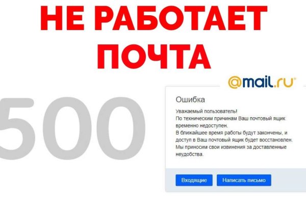Kraken darknet kraken darknet 2n com