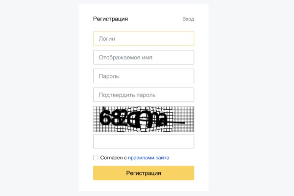 Доступ к kraken через vpn