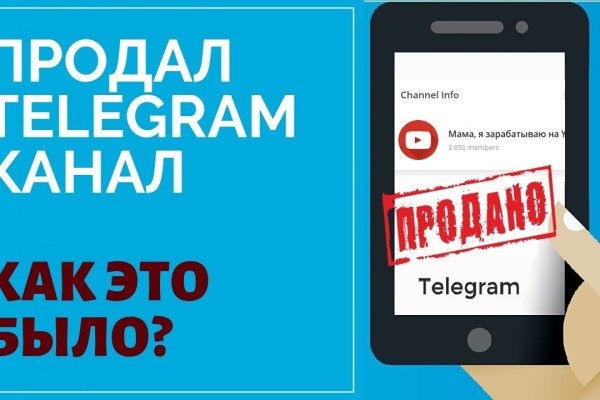 Кракен омг мега