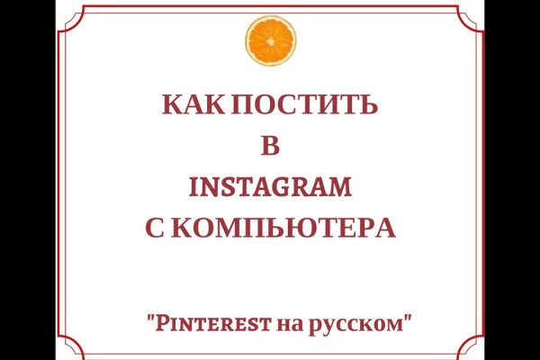 Кракен даркнет ссылка для тор
