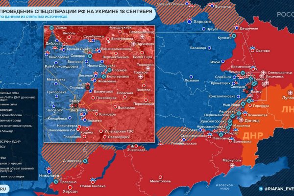 Актуальные ссылки на кракен тор