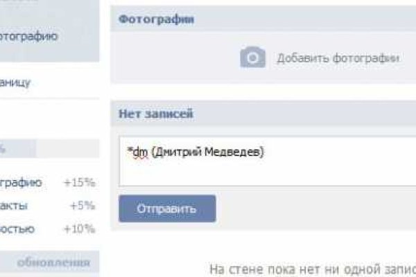 Кракен сайт ссылка онлайн