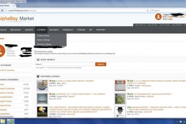 Кракен вход ссылка kraken torion net